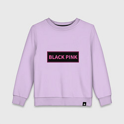 Свитшот хлопковый детский Логотип Блек Пинк, цвет: лаванда