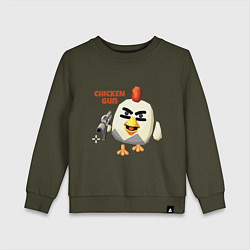 Свитшот хлопковый детский Chicken Gun злой, цвет: хаки