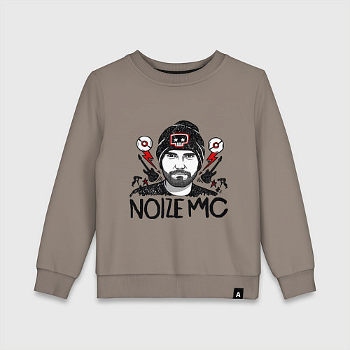 Детский свитшот Иван Александрович / Утренний латте – фото 1