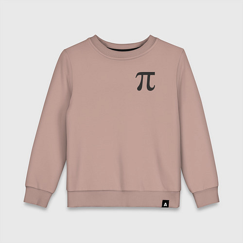 Детский свитшот Пи число 3,14 / Пыльно-розовый – фото 1