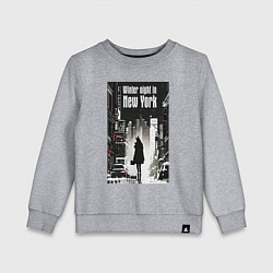 Свитшот хлопковый детский Зимняя ночь в Нью-Йорке - лиса, цвет: меланж