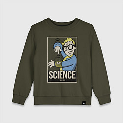 Свитшот хлопковый детский Vault science, цвет: хаки