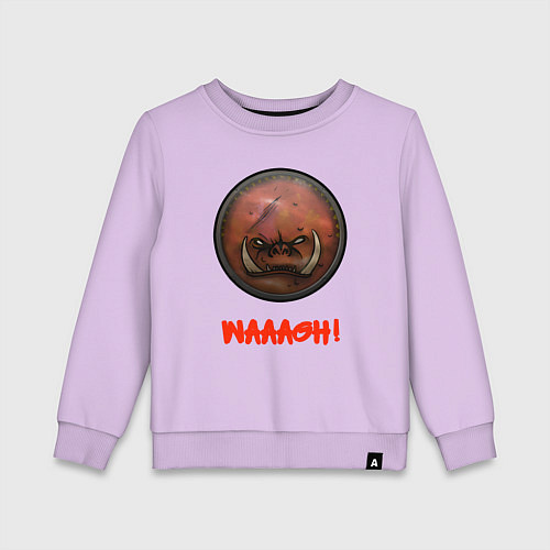 Детский свитшот Жосткие Ребята Гримгора Warhammer: Total War / Лаванда – фото 1