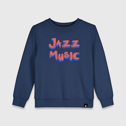 Детский свитшот Music jazz / Тёмно-синий – фото 1