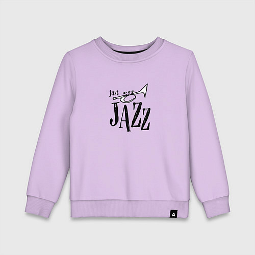 Детский свитшот Just Jazz / Лаванда – фото 1