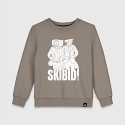 Свитшот хлопковый детский Skibidi Toilet Cameraman and Speakerman, цвет: утренний латте