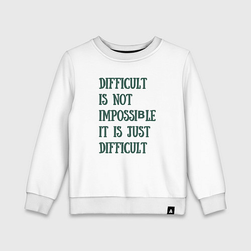 Детский свитшот MUST / Белый – фото 1