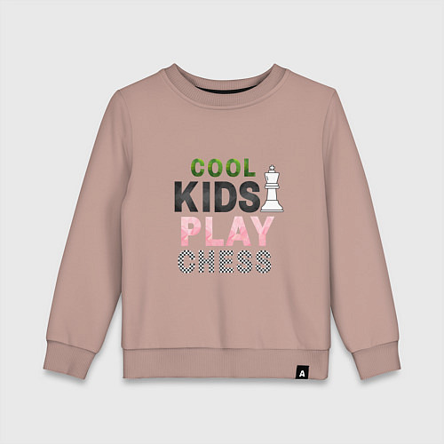 Детский свитшот Дети играют в шахматы / Пыльно-розовый – фото 1