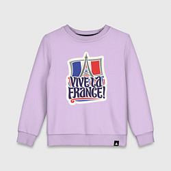 Свитшот хлопковый детский Vive la France, цвет: лаванда