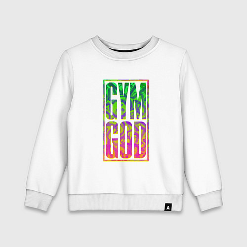 Детский свитшот Gym god / Белый – фото 1