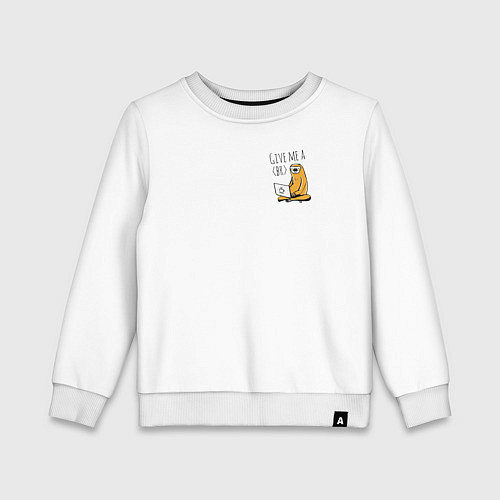 Детский свитшот Ленивиц за ноутом / Белый – фото 1