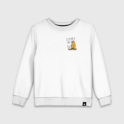 Свитшот хлопковый детский Ленивиц за ноутом, цвет: белый