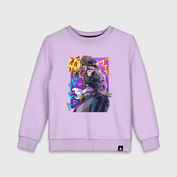 Свитшот хлопковый детский Джотаро - Jojo, цвет: лаванда