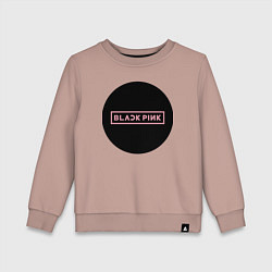 Свитшот хлопковый детский Black pink - logotype - group - South Korea, цвет: пыльно-розовый