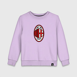 Свитшот хлопковый детский Футбольный клуб Milan, цвет: лаванда