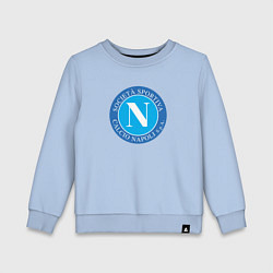 Свитшот хлопковый детский Napoli fc sport, цвет: мягкое небо