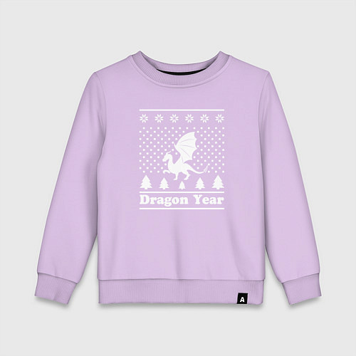 Детский свитшот Sweater dragon year / Лаванда – фото 1