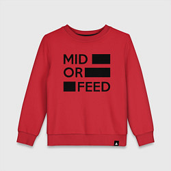 Свитшот хлопковый детский Mid or feed, цвет: красный