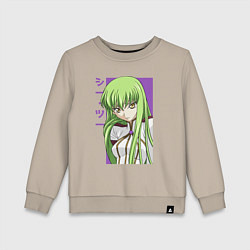 Свитшот хлопковый детский СС Код Гиас, цвет: миндальный