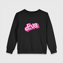 Свитшот хлопковый детский Eva -retro barbie style, цвет: черный