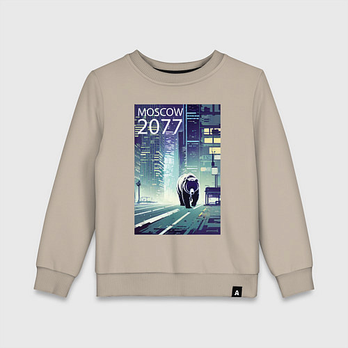 Детский свитшот Медведь в большом городе -нейросеть / Миндальный – фото 1