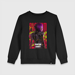 Свитшот хлопковый детский Cyberpunk 2077 Phantom Liberty: Songbird, цвет: черный