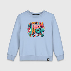 Свитшот хлопковый детский I love hip-hop music, цвет: мягкое небо