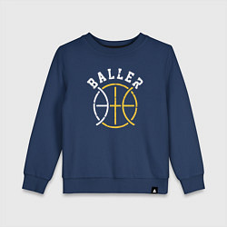 Детский свитшот Baller