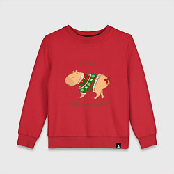 Свитшот хлопковый детский Капибара зимой в свитере, цвет: красный