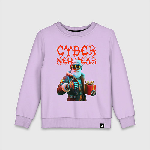 Детский свитшот Santa with gift - cyberpunk - ai art / Лаванда – фото 1