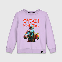 Детский свитшот Santa with gift - cyberpunk - ai art