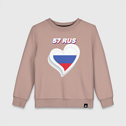 Детский свитшот 57 регион Орловская область
