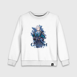 Свитшот хлопковый детский Судья Нёвиллет, цвет: белый