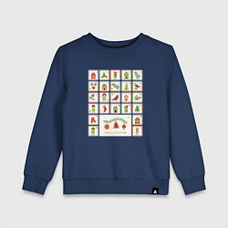 Детский свитшот Адвент календарь