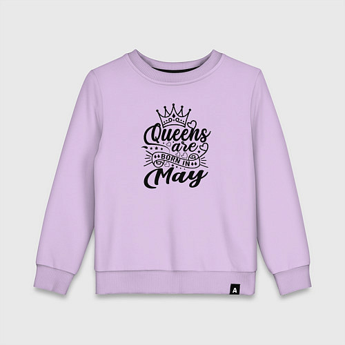 Детский свитшот Королева рожденная в мае / Лаванда – фото 1