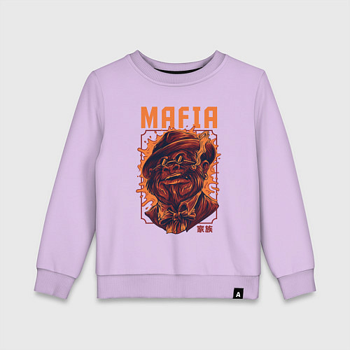 Детский свитшот Mafia ape / Лаванда – фото 1