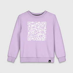 Свитшот хлопковый детский Qr код на песню Never Gonna Give You Up, цвет: лаванда