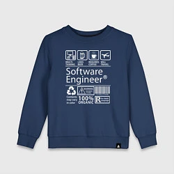 Свитшот хлопковый детский Программный инженер, цвет: тёмно-синий