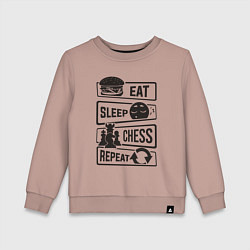 Детский свитшот Есть спать шахматы