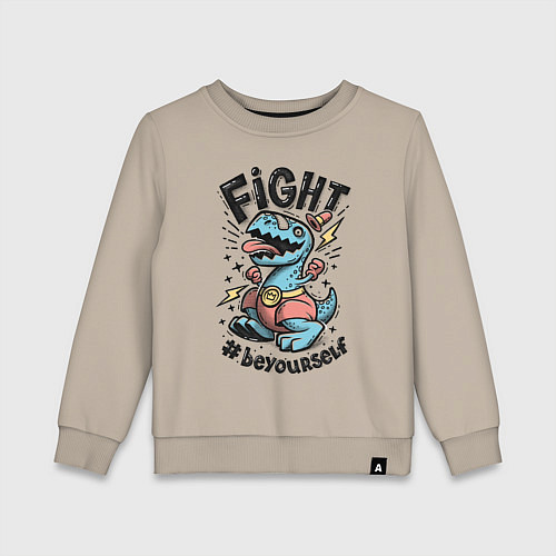 Детский свитшот Fight Light / Миндальный – фото 1
