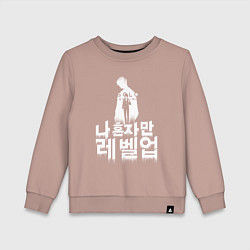 Детский свитшот Solo Leveling A second chance