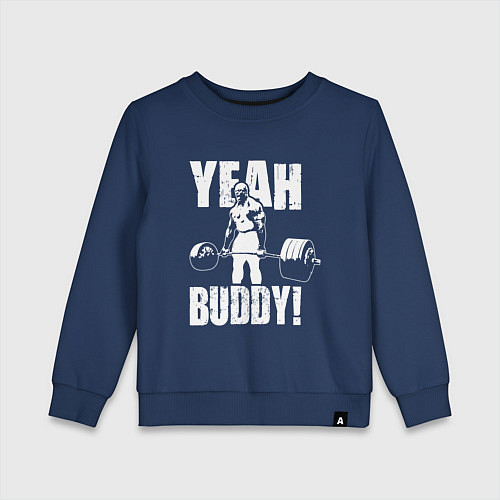 Детский свитшот Yeah buddy - Ронни Коулман / Тёмно-синий – фото 1