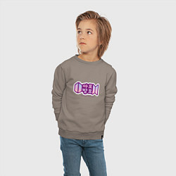 Свитшот хлопковый детский BTS - Army forever Bangtan forever, цвет: утренний латте — фото 2