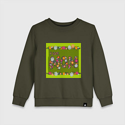 Свитшот хлопковый детский Цветы и листья: for mom, цвет: хаки