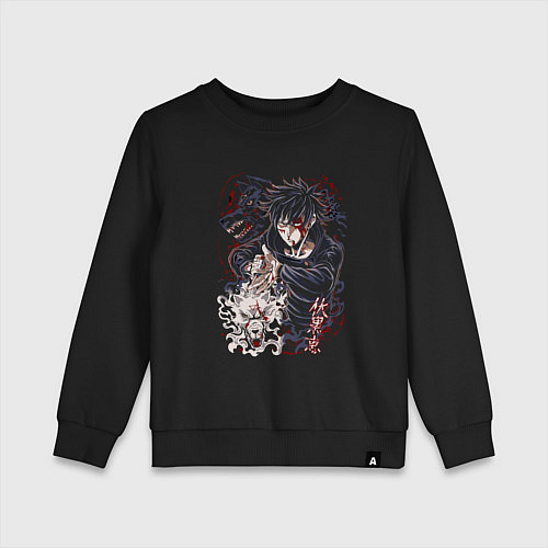 Детский свитшот Megumi Fushiguro арт / Черный – фото 1
