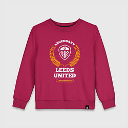 Детский свитшот Лого Leeds United и надпись legendary football clu