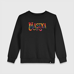 Детский свитшот Nastya yarn art