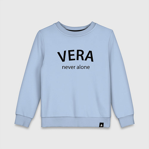 Детский свитшот Vera never alone - motto / Мягкое небо – фото 1