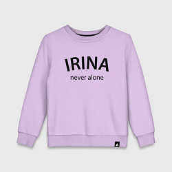 Свитшот хлопковый детский Irina never alone - motto, цвет: лаванда