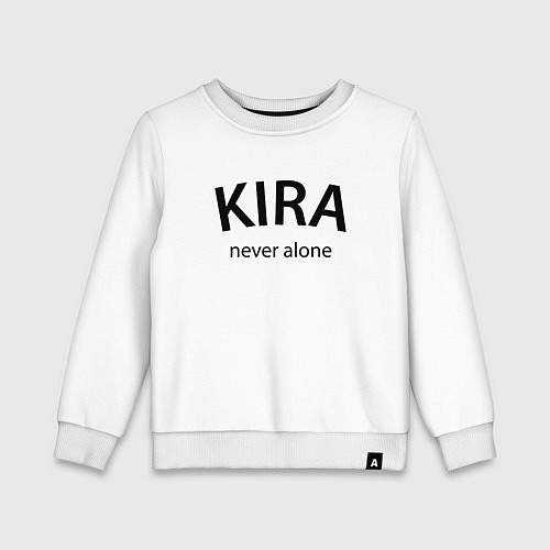 Детский свитшот Kira never alone - motto / Белый – фото 1